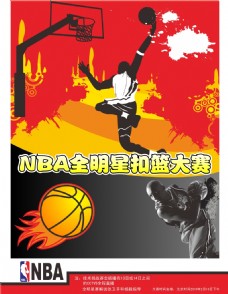 单打而